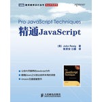 ��ͨ JavaScript