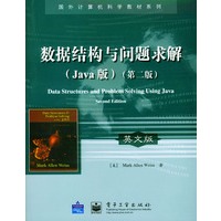 数据结构与问题求解（Java版）（第二版·英文版）