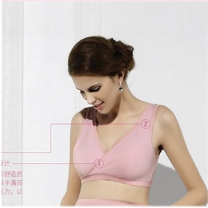 体会温馨体现 孕育妈咪围系列背心式哺乳文胸BQ0552粉色