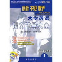 有效的品质管理