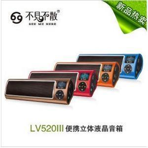 极速狂飙 力杰 C601E 320G 双接口移动硬盘