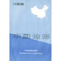 中国地形