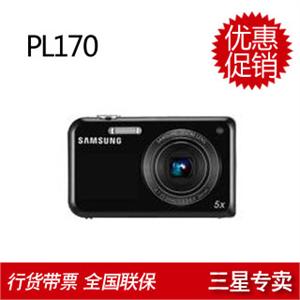 三星 PL170 相机+4GB存储卡 专用包 贴膜 高速读卡器 国产电池