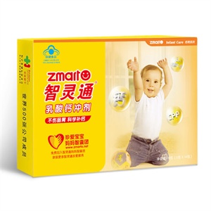 智灵通 乳酸钙冲剂 5g*14包