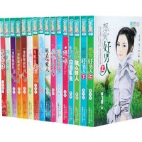 花雨II·第十一辑（561-576）