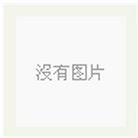 初中古今词语及文言文翻译背诵手册（第一册/七年级上册）