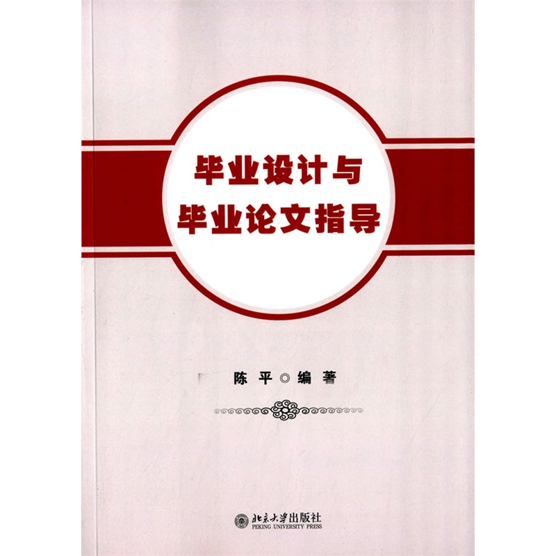 关于食品安全的手抄报_关于食品安全的论文