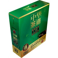 中华茶道（4BOOK+4DVD）