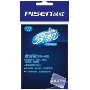 品胜贴膜 2.7寸普屏 3层/静电/LCD液晶屏保护膜/保护贴