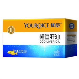优臣鳕鱼肝油Ⅱ段（400毫克/粒*60粒/盒）
