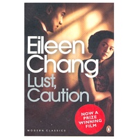 LUST，CAUTION 色戒