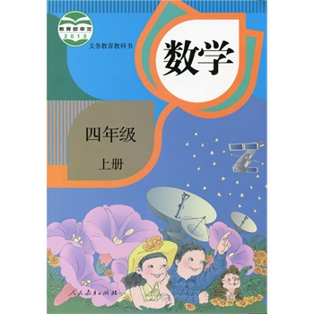 꼶ѧϲ