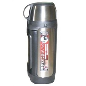 （包邮）虎牌不锈钢保温杯 MHJ-S20C-XC