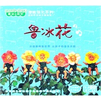 潜能强化系列--鲁冰花(4CD)(内附精美歌词画册