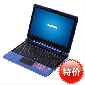 万利达10寸/1.6GHz/1G/120G笔记本电脑 PC-81005上网本