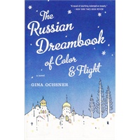 Russian Dreambook of Color and Flight（ISBN=9780547394558）