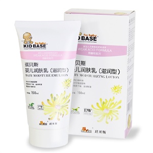 琪贝斯 保湿润肤乳 150ml/支