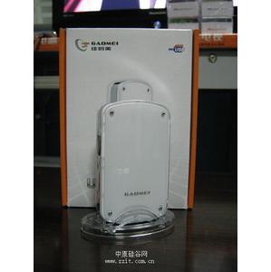 佳的美 UTV332 小巧笔记本电视盒 USB TV BOX 佳的美热销