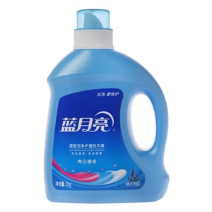 蓝月亮亮白增艳薰衣草洗衣液2000g/瓶