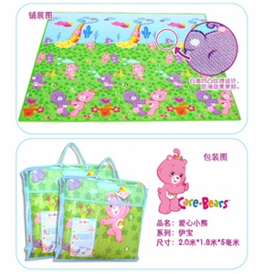 伊宝 爱心小熊 婴儿爬行垫便携大号CB0511