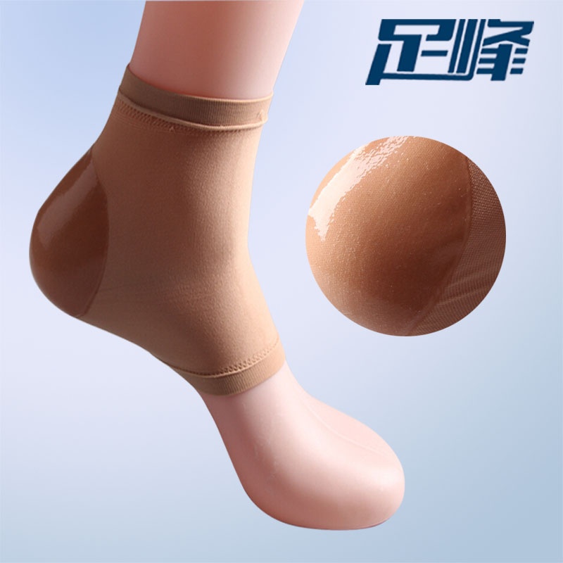 【足峰 ZF0072-1 运动型硅胶后跟保护套 缓解