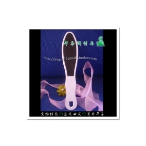 家用足部保养工具★去死皮角质磨足挫★完美修护
