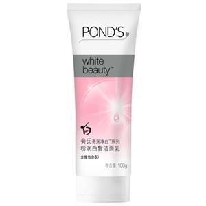 Ponds旁氏 亮采净白粉润白皙洁面乳100g 双支装限量优惠套装