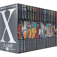 X（全18册）