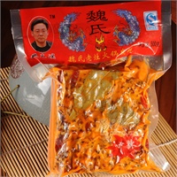 魏氏火锅底料 牛油500g 纯手工炒制 中辣 串串香底料