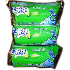 家来纳白色背心式垃圾袋三包装30LSGT301.33