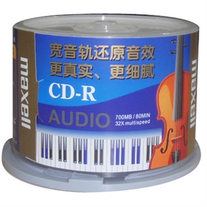 【当当销售配送】MAXELL麦克赛尔 CD-R80 32X 700MB 音乐 50片桶装 刻录盘