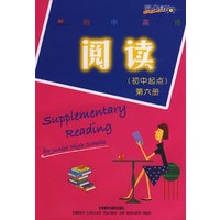 同步时间初中英语阅读(初中起点)第6册