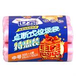 [������Ӫ]���� 21218���ʽ�������ĸ�װ�к�