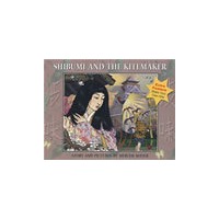 Shibumi and the Kitemaker