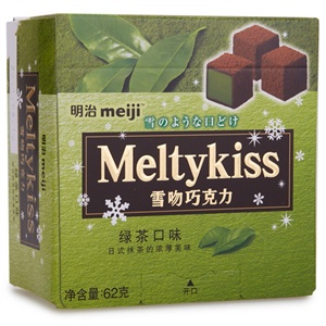 明治 雪吻巧克力（绿茶味）