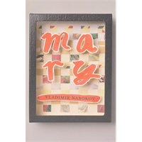 MARY(ISBN=9780679726203)