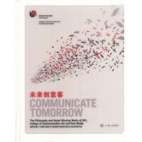 未来创意客——德国汉堡DFI国际传媒设计与新媒体学院教学理念与全球获奖作品