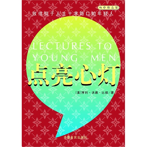 求步步惊心电子书。-求步步惊心小说TXT下载