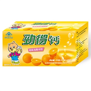 劲得钙 桔味泡腾冲剂 超值装(60袋)