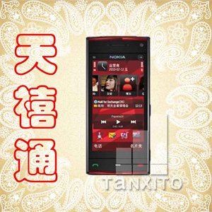 【天禧通】诺基亚X6(16G版) 音乐无处不在 触控直板智能手机