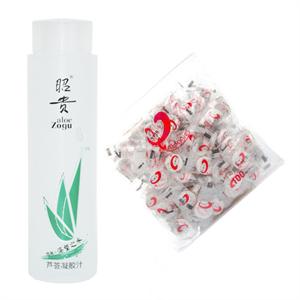 昭贵 芦荟凝胶汁200ml套装（玛姬儿面膜100片+200ml汁）