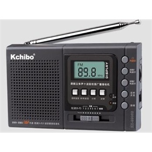 凯隆收音机KK9906S 高灵敏度十波段数字显示立体声收音机