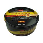 3M 汽车特级水晶硬蜡（PN39526厂家直供，正品保证)