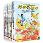 神奇校车·桥梁书版（全20册）——美国Scholastic学子出版社金牌畅销系列，继续打造神奇校车的科学冒险之旅！全新内容，全新体验，小神校迷不可错过的独立阅读读本！（蒲公英童书馆出品）
    