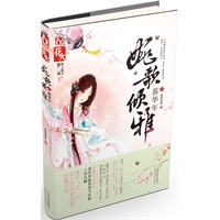 婉歌倾雅？慕华年---【晴川&八阿哥】的『至死不渝』可敌得过【温婉&苏正雅】的『此生不换』