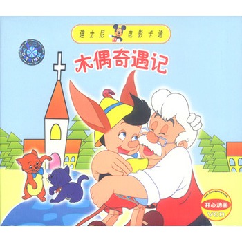 Ķ:ľż2(vcd)