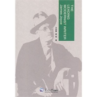 The Leading Modernist Writer James Joyce