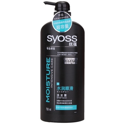 syoss丝蕴水润顺滑洗发露750ml ¥31.9包邮