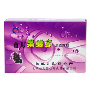 首儿果维多泡腾颗粒 30袋/盒