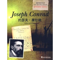 英国作家生平丛书:约琴夫?康拉德
